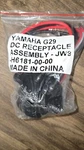 Charger Receptacle For Yamaha G29 Drive/ydre Carts JW9-H6181-00-00. Fixed Price $20.00.