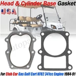 Head & Cylinder Base Gasket Kit 1012511 1012518 For 1984-91 Club Car 341CC KF82. Fixed Price $32.99.