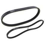 For Yamaha Golf Cart Drive Belt Kit J55-G6241-00-00 JN6-H1173-00 G16 To G22. Fixed Price $27.00.